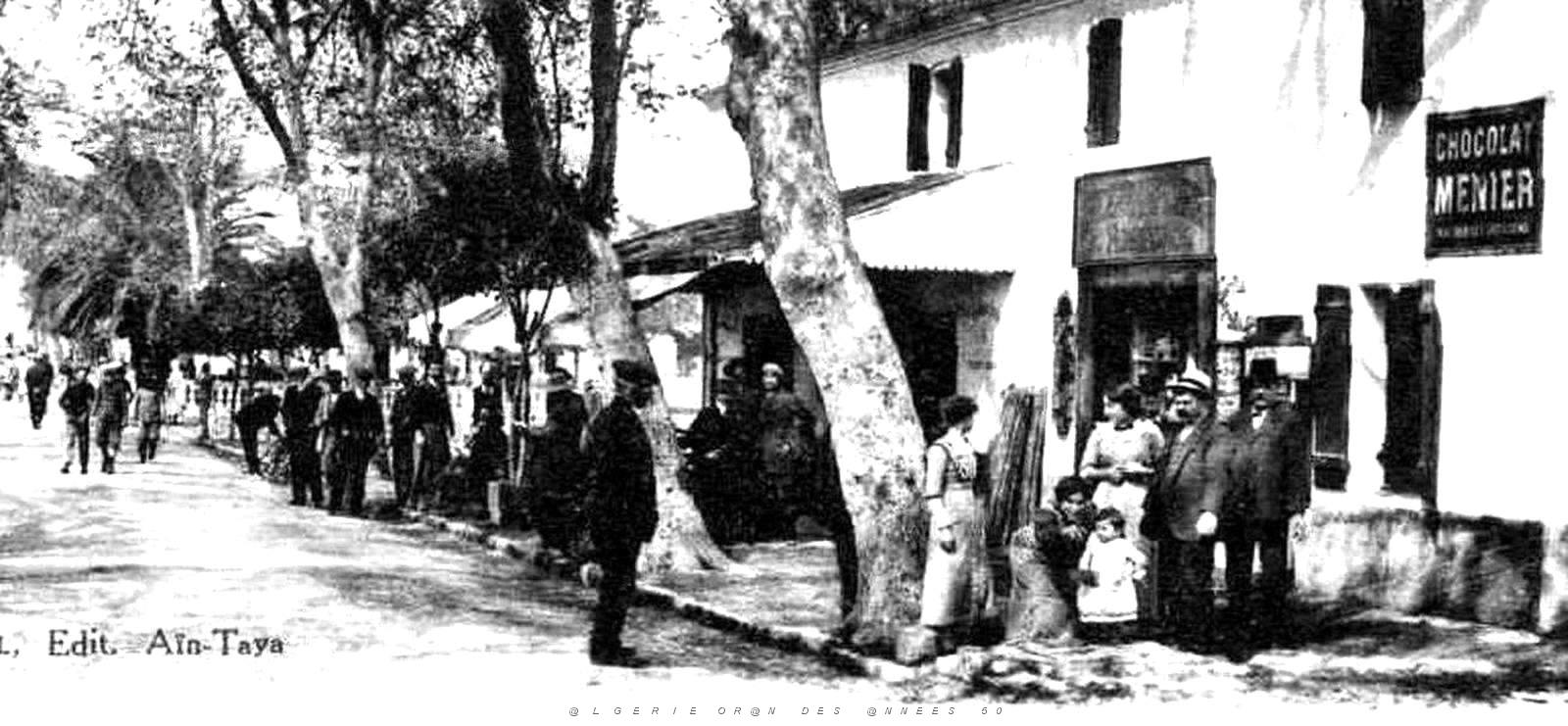 1953- Ain-Taya - Rue principale2 - 1907.jpg